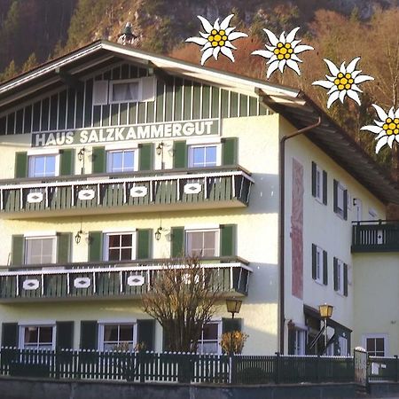 Haus - Salzkammergut Sankt Gilgen Εξωτερικό φωτογραφία